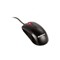 LENOVO  41U3074   USB LASER MOUSE. (LEO0023 1008827 41U3074)no longer available