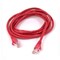 BELKIN A3L791B15M-REDS BELKIN 15M RED CAT5E SNAGLESS PATCH CABLE (A3L791B15M-REDS BEL8046 1038372) Unavailable
