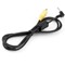 CANON VC100 CANON  VIDEO CABLE TO SUIT PSA430 AND SLR (VC100 CAN1427 1257016) Unavailable