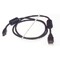 DATALOGIC 94A051009 DATALOGIC J-SER CABLE WIN-NET USB (94A051009 DAT0191 1498411) Unavailable