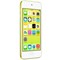 APPLE MD714ZP/A iPod touch 32GB - Yellow (MD714ZP/A 2135749) Unavailable