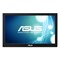ASUS MB168B+  15.6in USB MONITOR (MB168B+ 2724898) Unavailable