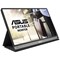 ASUS MB16AC ASUS  ZENSCREEN 15.6 USB C MONITOR (MB16AC 3689016) Unavailable