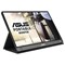 ASUS MB16AHP ASUS  15.6IN IPS FHD MHDMI USB 3Y (MB16AHP 4529706) Unavailable