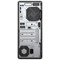 HP 4546667 + 2555988 HP 8DV78PA + 5E1100IUSB-AU (4546667 + 2555988 4621239) Unavailable