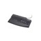 LENOVO  73P2620  Enhanced Performance KEYB-USB-BLK (IBH8014 1008340 73P2620)no longer available