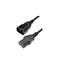 HEWLETT-PACKARD-ENTERPRISE HPE 142257-003 HPE PDU Cable Kit EC IEC 3.0m 10A (COO5831 1015427)no longer available