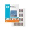 HP  Q2006A  SDLT II BAR CODE LABEL PK (COL2006 1085208 Q2006A)no longer available